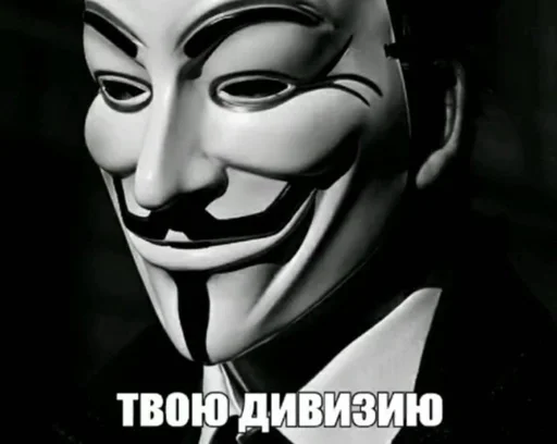 Эмодзи Ёкарный бабай