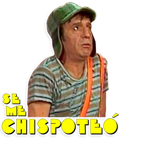 Эмодзи El Chavo del 8