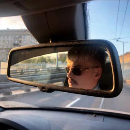 Эмодзи Электрофорез