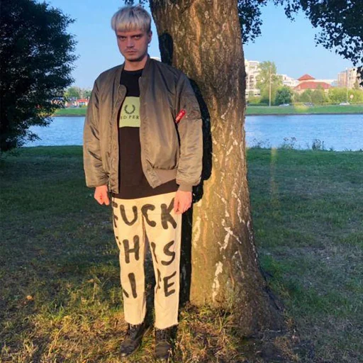 Эмодзи Электрофорез