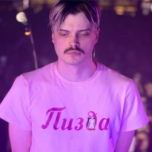 Эмодзи электрофорез