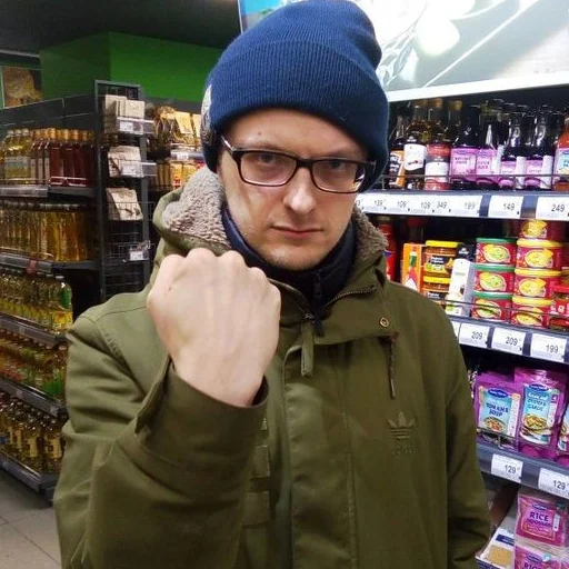Эмодзи электрофорез