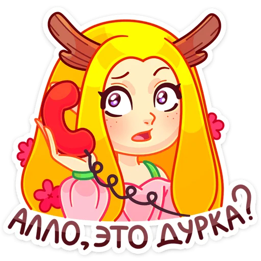 Эмодзи Элла