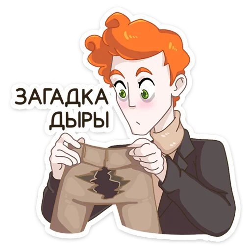 Эмодзи Элиот