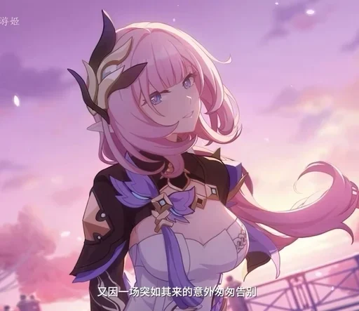 Эмодзи Honkai Impact 3rd
