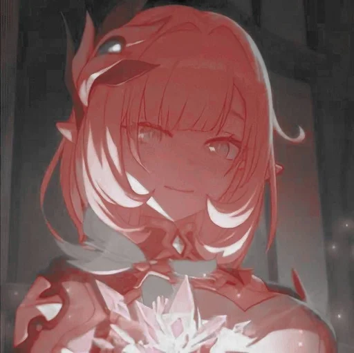 Эмодзи Elysia