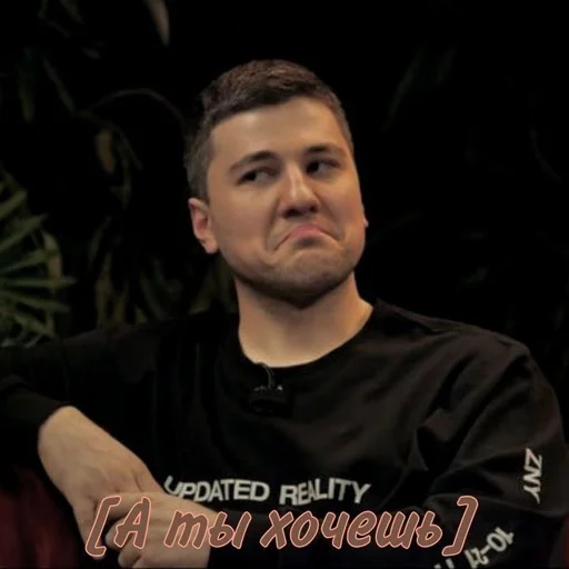 Эмодзи Эмир Кашоков