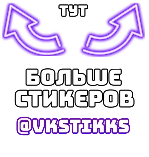 Эмодзи Эмми