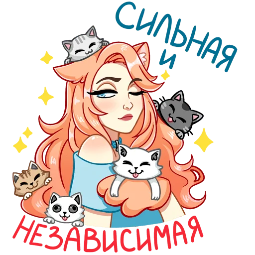 Эмодзи Эмми