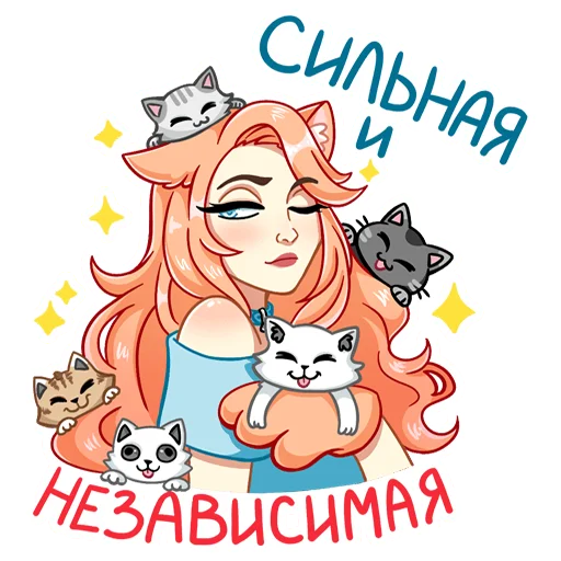 Эмодзи Эмми