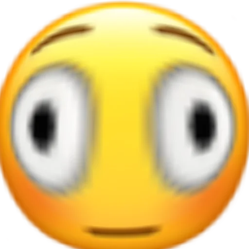 😳