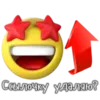 Эмодзи Emoji