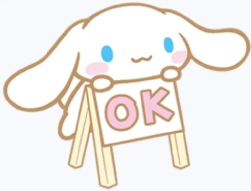 Эмодзи Cinnamoroll