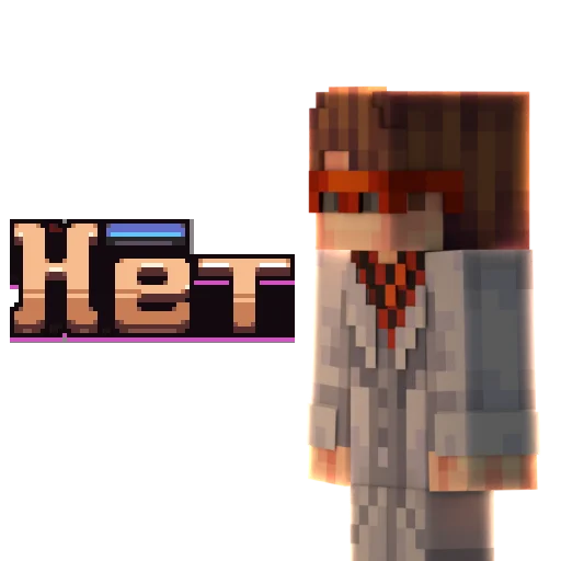 Эмодзи Minecraft