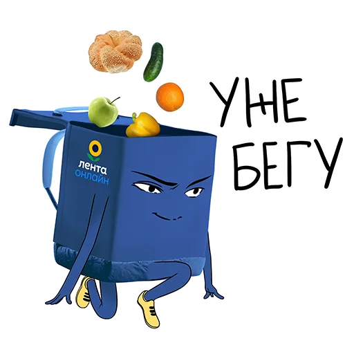 Эмодзи Эмоциональные продукты