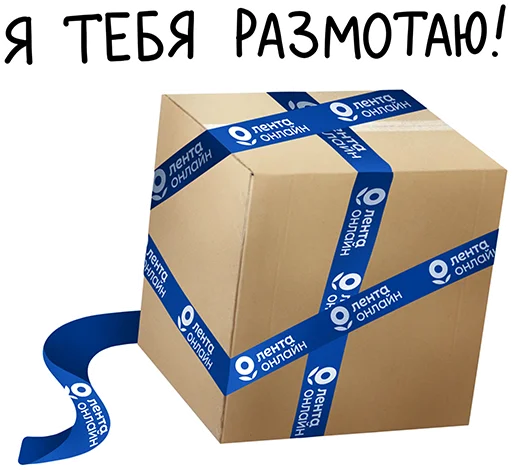 Эмодзи Эмоциональные продукты