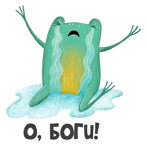 Эмодзи Лягуха