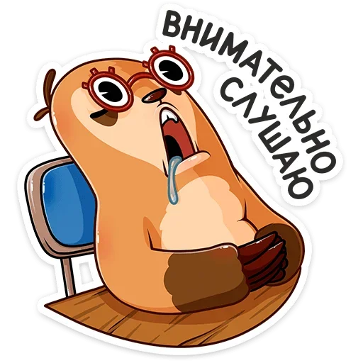 Эмодзи Бодрый Эл