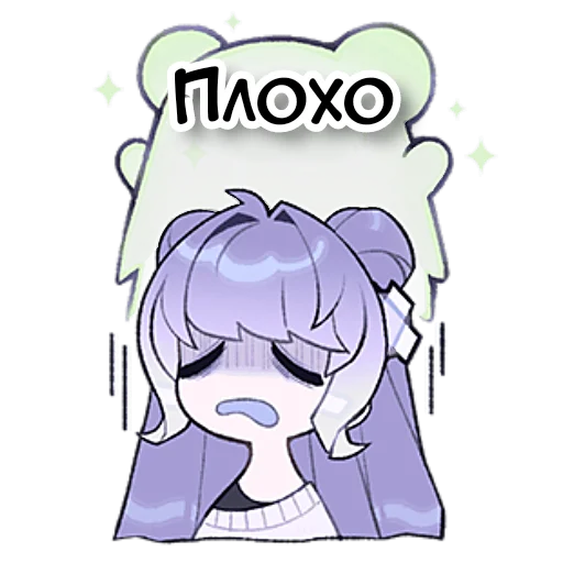 Эмодзи Бодрая вялая–тян