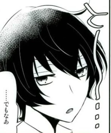 Эмодзи Ritsu Sakuma