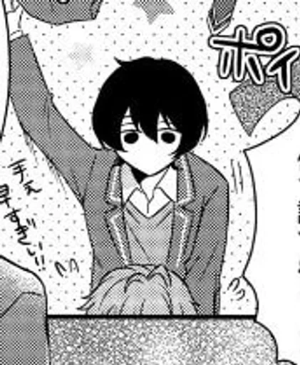 Эмодзи Ritsu Sakuma