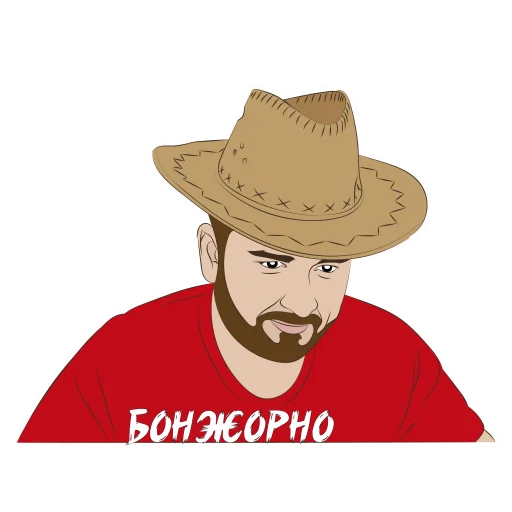 Эмодзи En_Taro_Adun_by_Rusmidas_v2