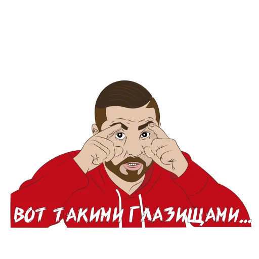 Эмодзи En_Taro_Adun_by_Rusmidas_v2