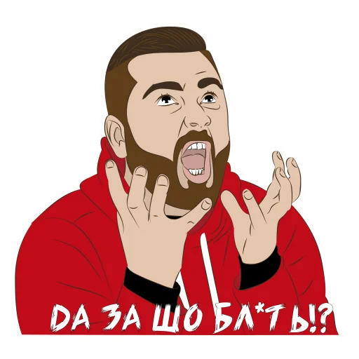 Эмодзи En_Taro_Adun_by_Rusmidas_v2