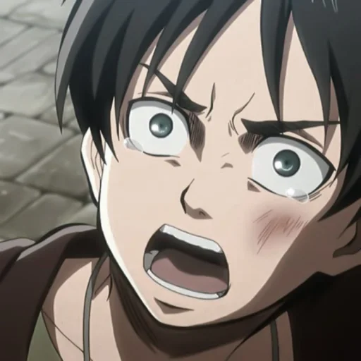 Эмодзи ? eren jaeger : ⚔ :