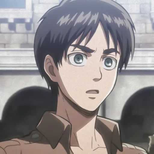Эмодзи ? eren jaeger : ⚔ :
