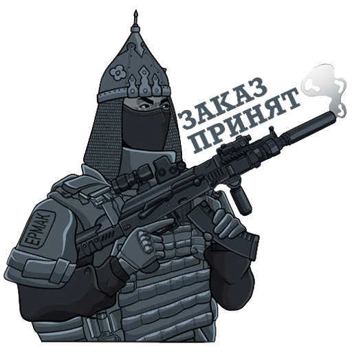 Эмодзи Ермак