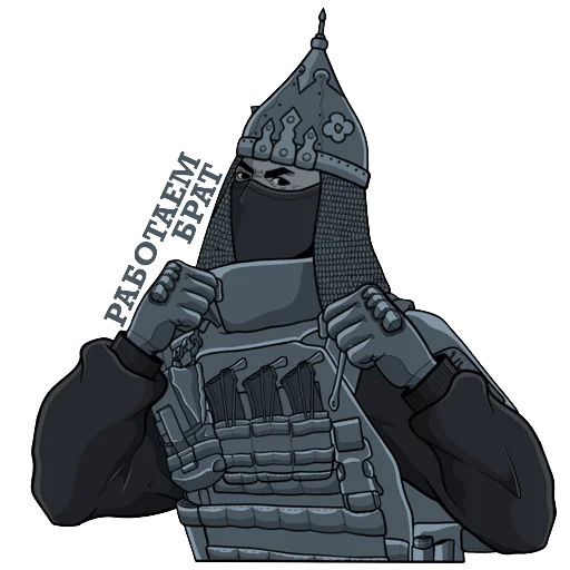 Эмодзи Ермак