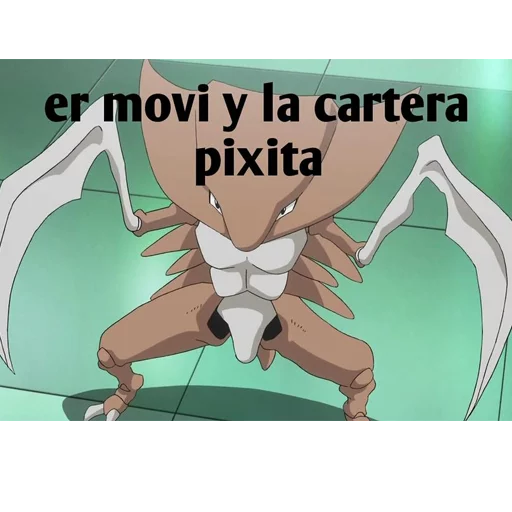 Эмодзи bamo a hace stiquers