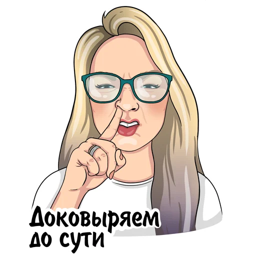 Эмодзи happytobemom