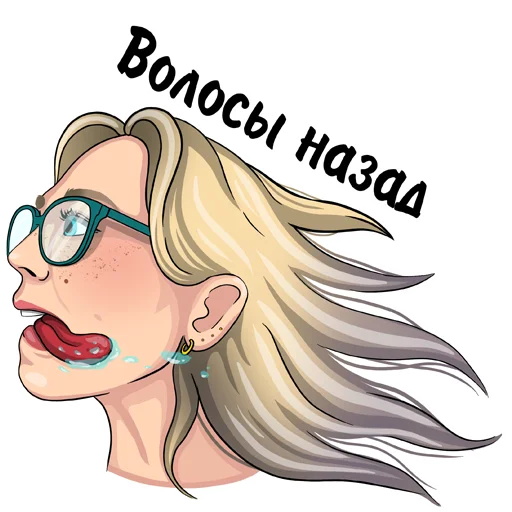 Эмодзи happytobemom