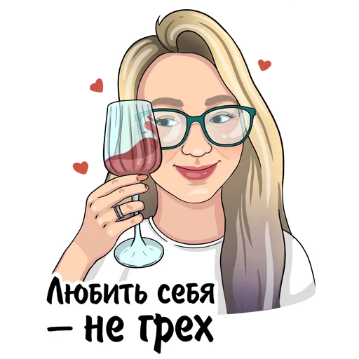 Эмодзи happytobemom