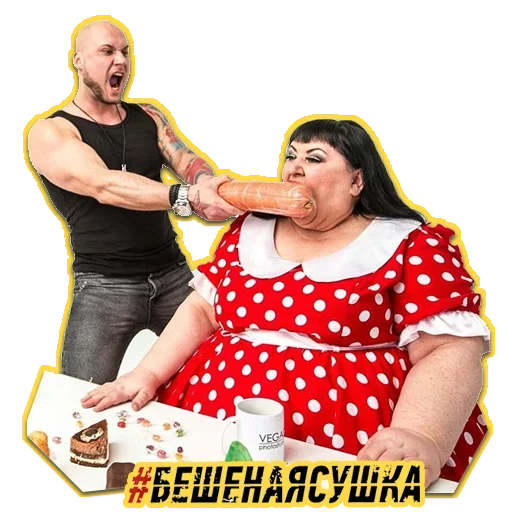 Эмодзи Exist