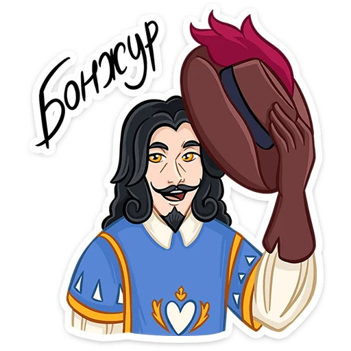 Эмодзи Этьен