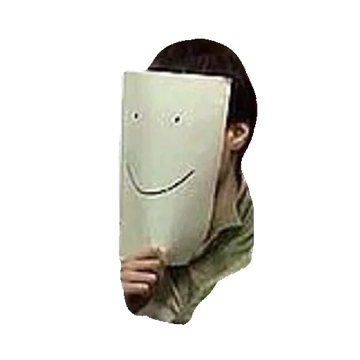 ?