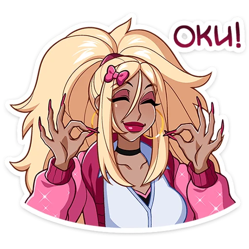 Эмодзи Эцуко