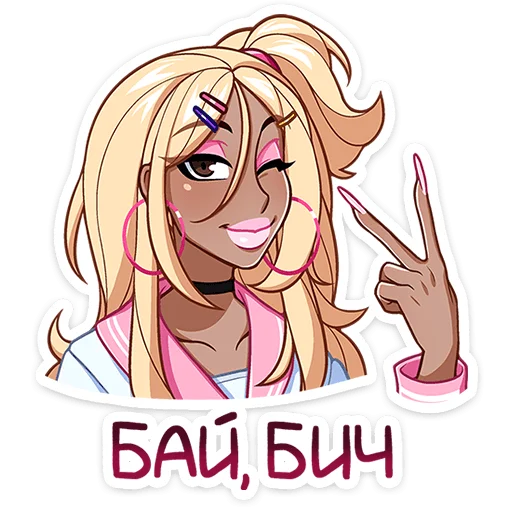 Эмодзи Эцуко