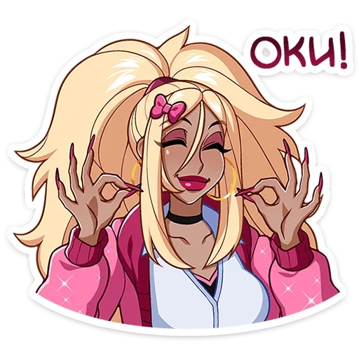 Эмодзи Эцуко | Etsuko