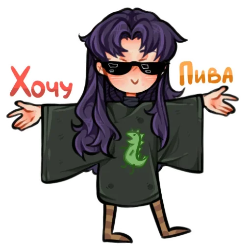 Эмодзи Евангелион