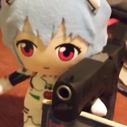 Эмодзи Rei plush