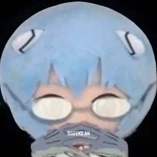 Эмодзи Rei plush