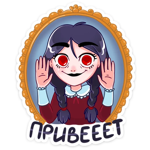 👋