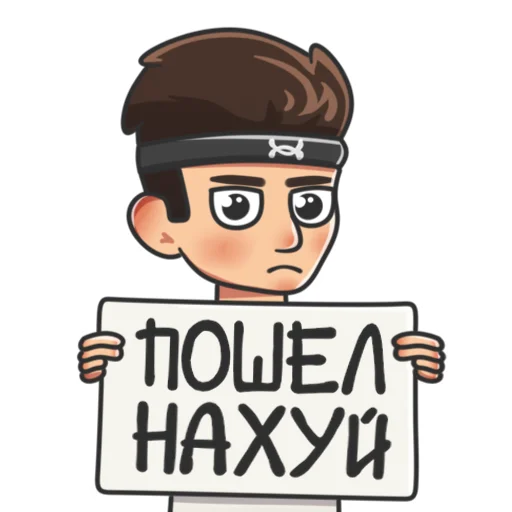 Эмодзи EVELONE