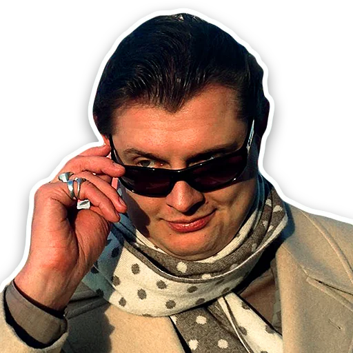 Эмодзи Evgeny Ponasenkov