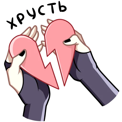 Эмодзи Ивэлтин