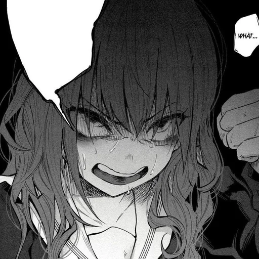 Эмодзи Юно Гасай